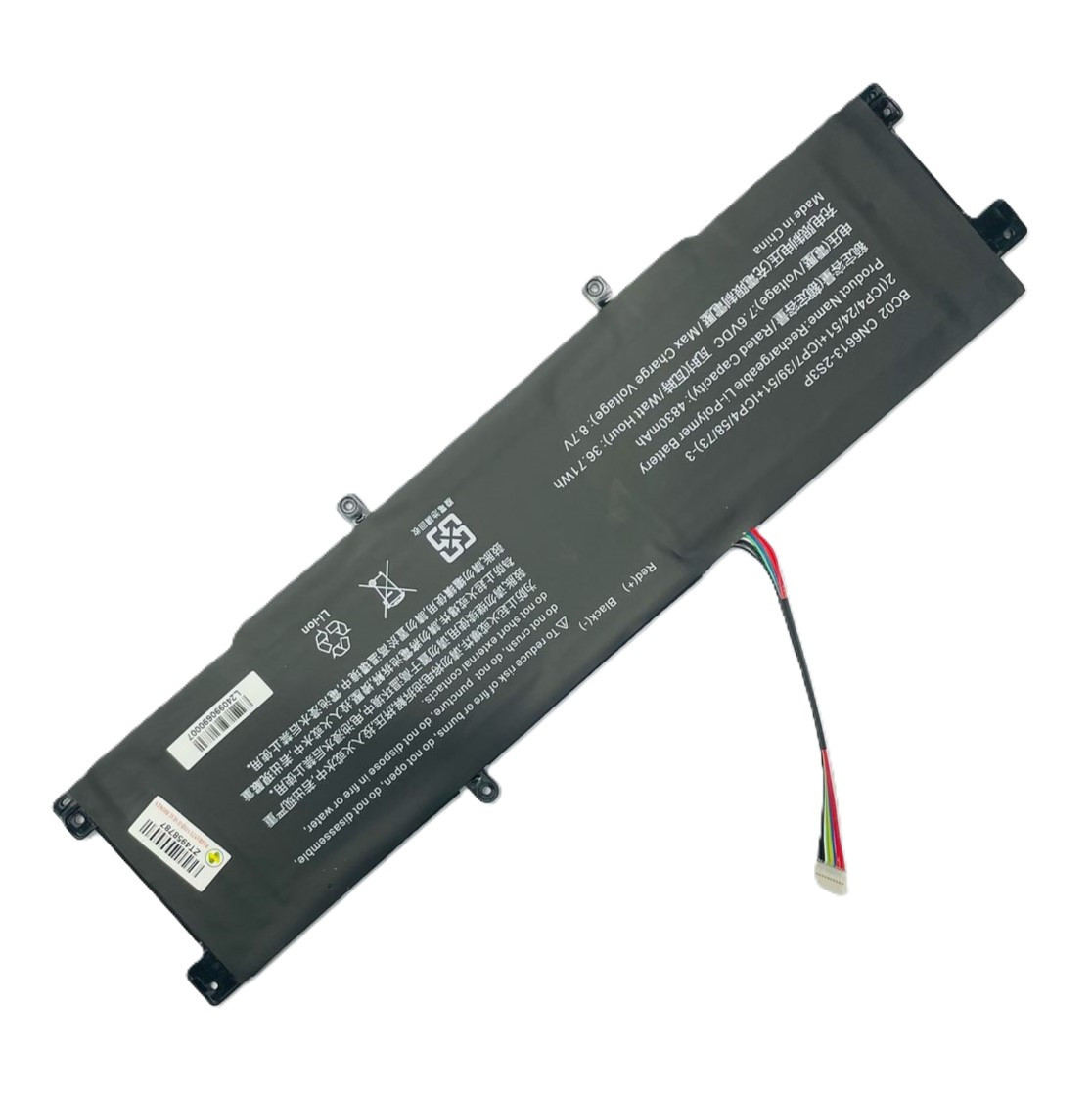 A Grade Avita CN6613-2S3P Laptop Battery