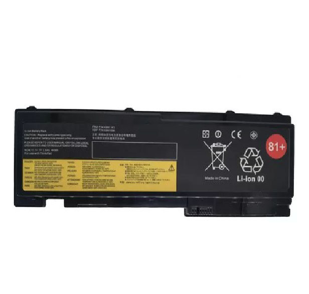 Lenovo 300-14ISK Laptop Battery